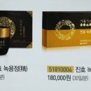 정원기획 - 동대문구 답십리로63길 131 | 정원기획