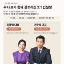 아르케컨설팅