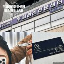 서구-01-103 | 광주서구 탈모관리 잘하는곳 두피관리 전문센터 에스랩