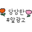 찌니네일