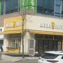 메가병원 | 노란색 간판이 눈에 띄는 메가MGC커피 을지병원점, 여기서 커피 한 잔 어때요?