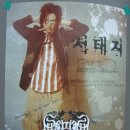 원광체육관 이미지