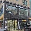 대전 관저동 미용실 추천 여자펌 잘하는 미용실 "란블라썸" 여자 단발 펌 후기