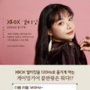 더함 이미지