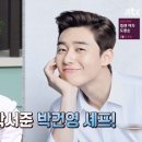 애플편의점 이미지