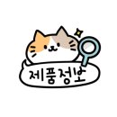 브로스델리 이미지