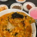 본죽&비빔밥 전주서신점 이미지