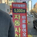 바로카써비스 이미지