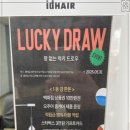 고무래로1-1_ 이미지