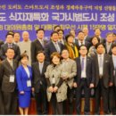 시티식자재마트 이미지