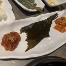 통큰한우 이미지