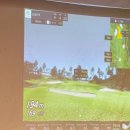 아이원 골프스튜디오 이미지