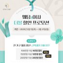 해든디자인 이미지