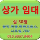 (유)삼환 이미지