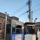 경주 황리단길 주차 황남쫀드기 십원빵본점 오행족발 인생캐리커쳐