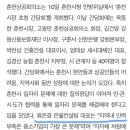 은율컨설팅 - 춘천시 공원1길 14 | 은율컨설팅
