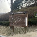 설봉공원 야외대공연장 | 2024년 이천시 봄 축제, 제 3회 설봉산 등산대회 개최알림