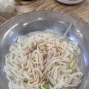 안동포길쌈마을 네이버블로그