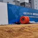 해양건설(주) 이미지