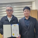 남원드론전문지정교육원