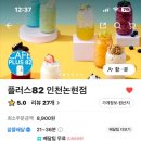 앵고개로1L 네이버블로그