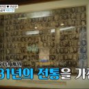 안상훈치과 이미지