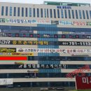 신성당구장 이미지