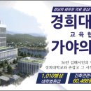 의료법인 보원의료재단 이미지