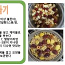 마마르홈