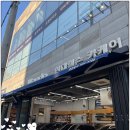 과천상사 이미지