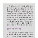 B18-1 이미지
