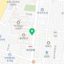 하이오커피 부곡점 이미지