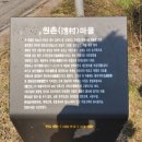 원대고택(遠臺古宅) 네이버블로그