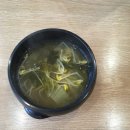 전통항아리보쌈 이미지