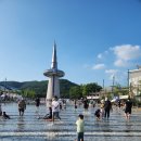 한빛관광 이미지