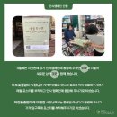 우면종합상가 이미지