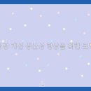 오피스조명 이미지