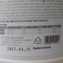 화야의류