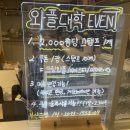 와플대학 덕천캠퍼스 이미지