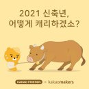 디자인메이커스 이미지