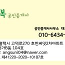 스터디카페드림라인 이미지