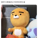 엄마세탁 이미지