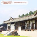 부포로(예안면) 네이버블로그