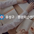 100만뷰블로그만들기 이미지
