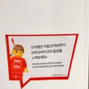 짱오락실 부산광안리점 이미지