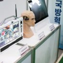 대양테크