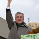 성남시의회 1층 회의실 이미지