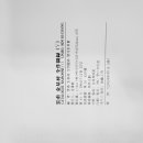 에이피인터네셔널 이미지