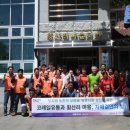 자매유통 이미지