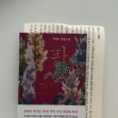 광평서점 이미지